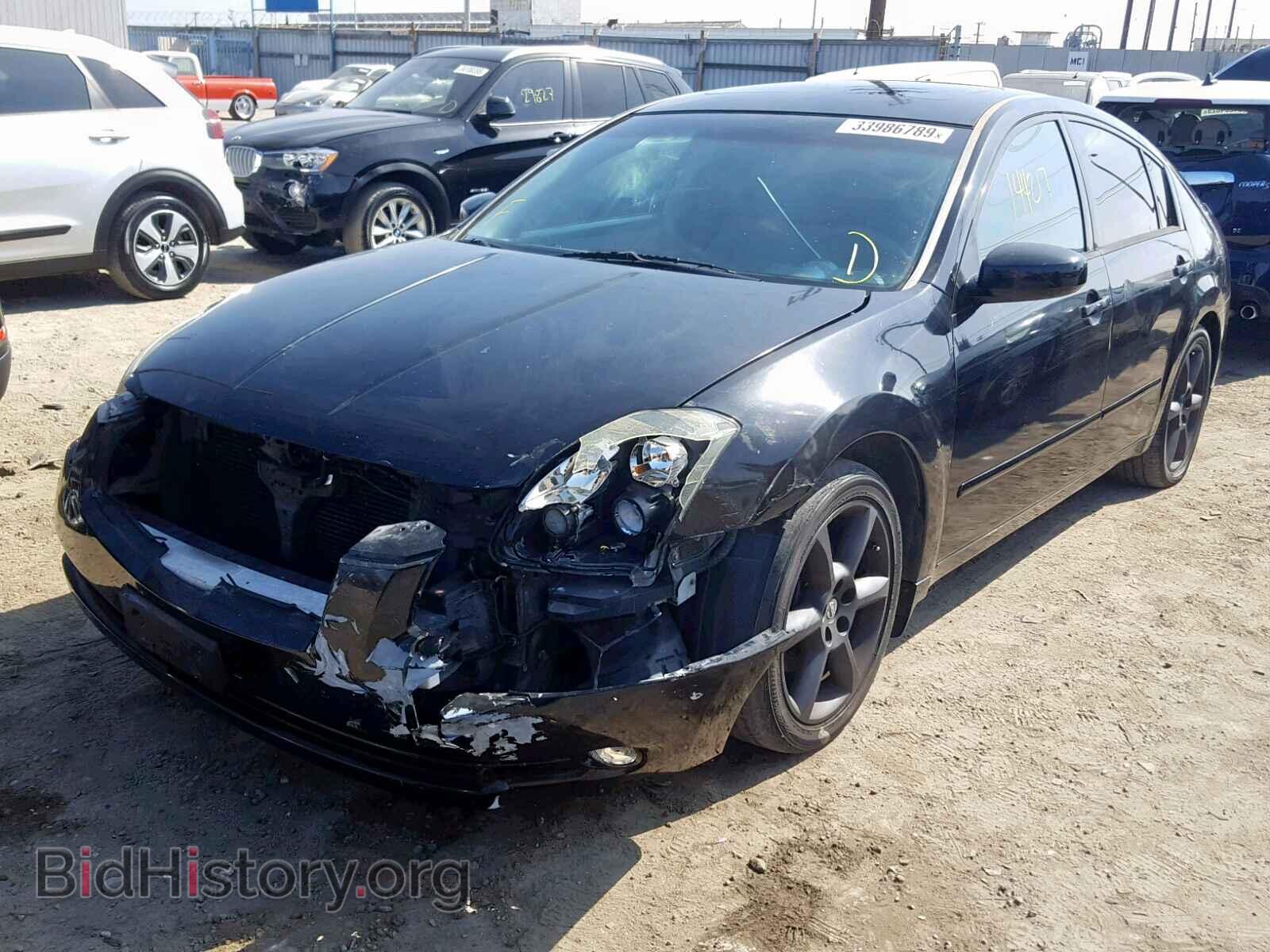 2005 NISSAN MAXIMA - VIN: 1N4BA41E45C829091 - Фото 2