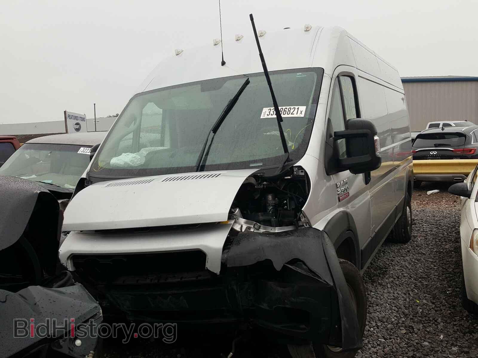 2019 RAM PROMASTER - VIN: 3C6TRVDG4KE519853 - Фото 2