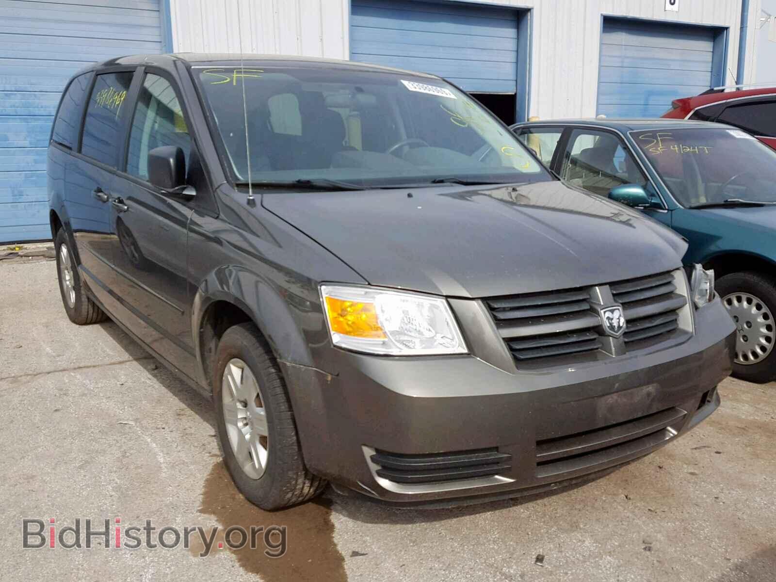Photo 2D4RN4DE6AR411077 - DODGE GRAND CARA 2010