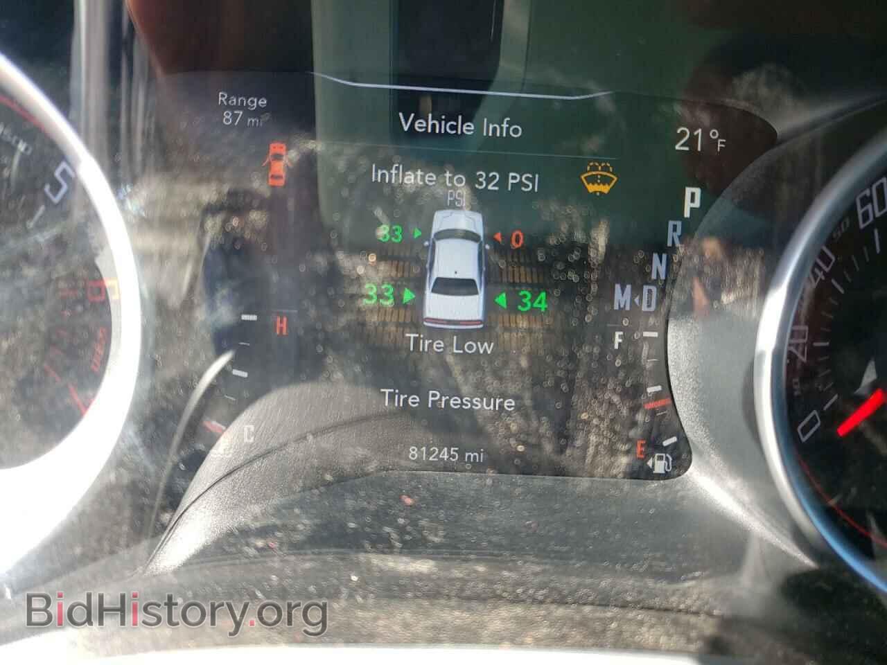 2015 DODGE CHALLENGER - VIN: 2C3CDZFJ1FH797714 - Фото 8