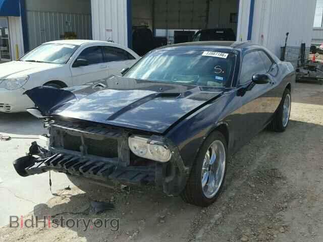 2012 DODGE CHALLENGER - VIN: 2C3CDYAG5CH186425 - Photo 2