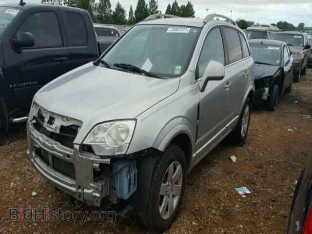 2008 SATURN VUE - VIN: 3GSCL53718S523739 - Фото 2