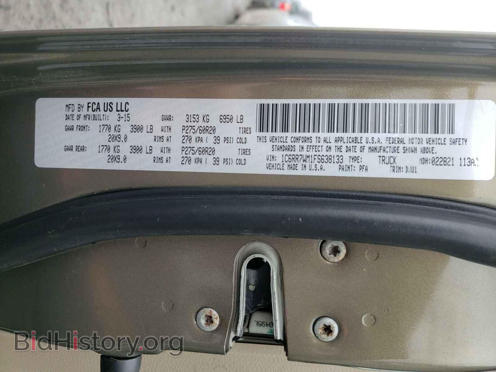 2015 RAM 1500 - VIN: 1C6RR7WM1FS638133 - Photo 10