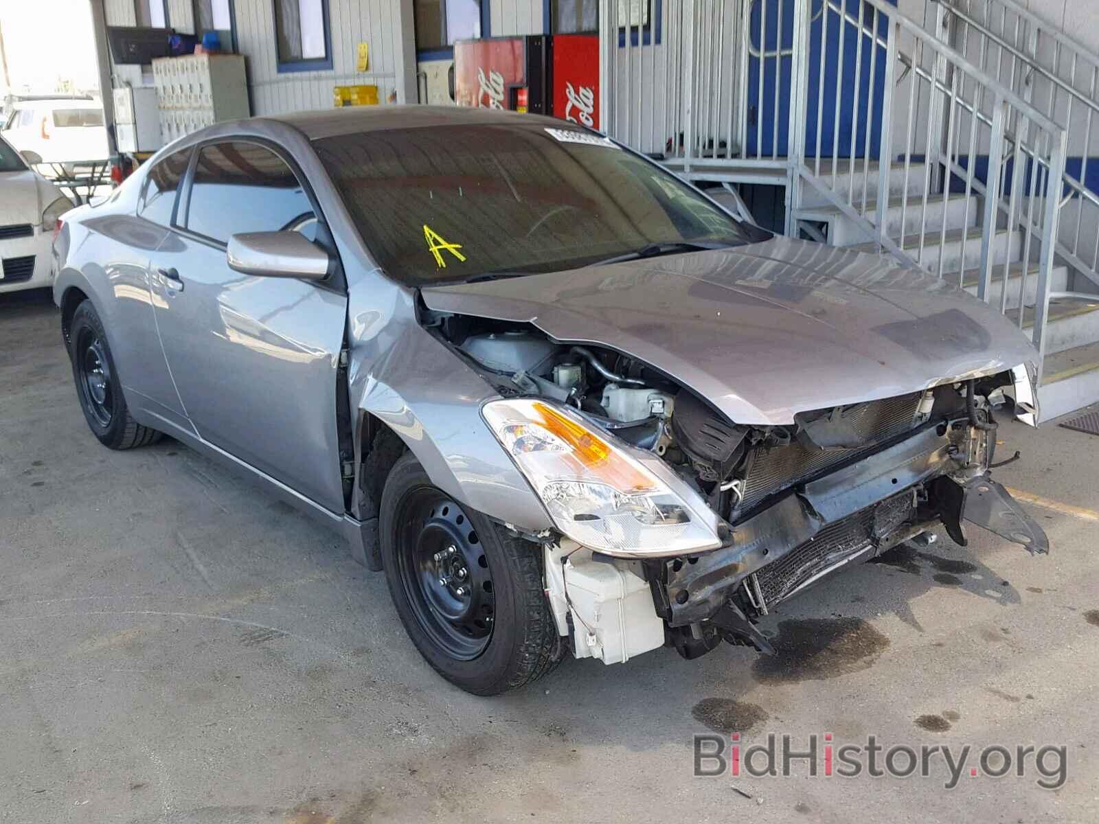 Photo 1N4AL24E39C153552 - NISSAN ALTIMA 2009