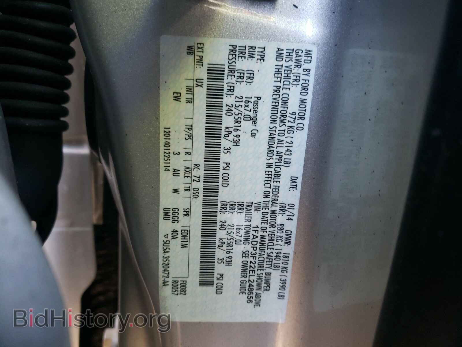 2014 FORD FOCUS - VIN: 1FADP3F22EL248656 - Photo 10