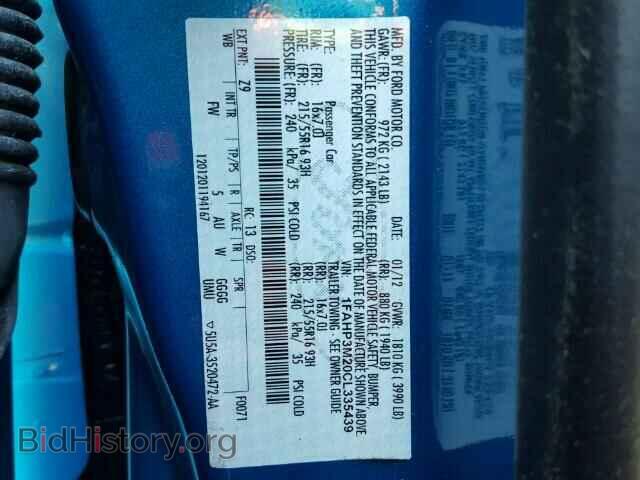 2012 FORD FOCUS - VIN: 1FAHP3M20CL335439 - Photo 10
