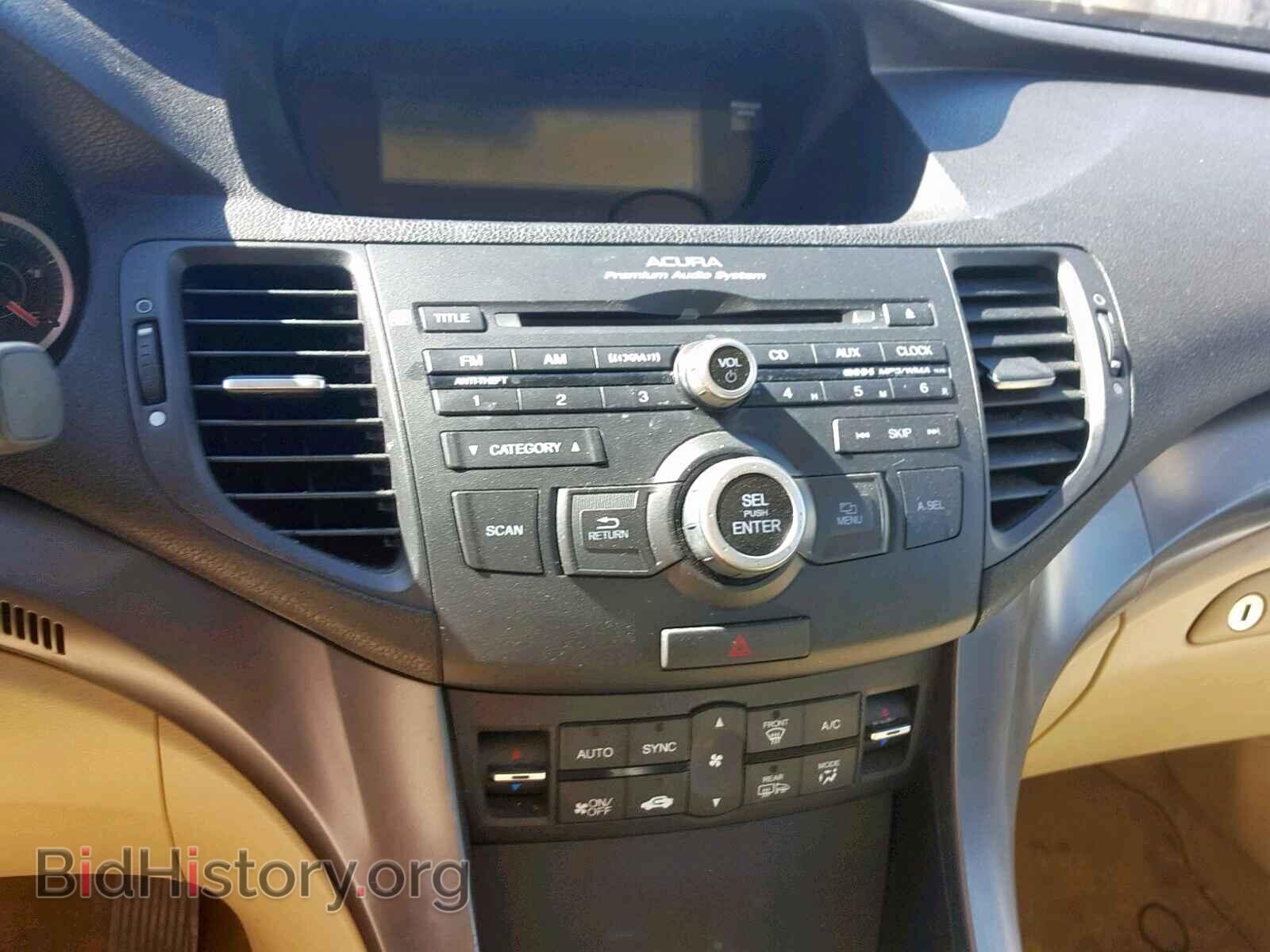 2012 ACURA TSX - VIN: JH4CU2F42CC030271 - Фото 9