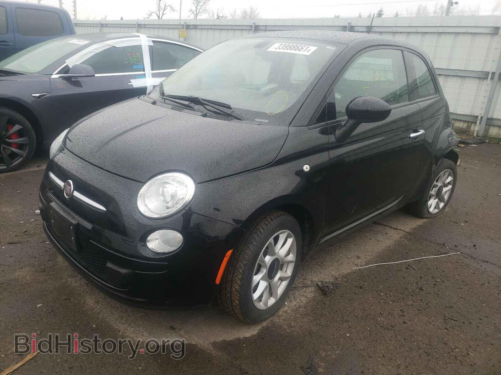 2017 FIAT 500 - VIN: 3C3CFFKR8HT594205 - Фото 2
