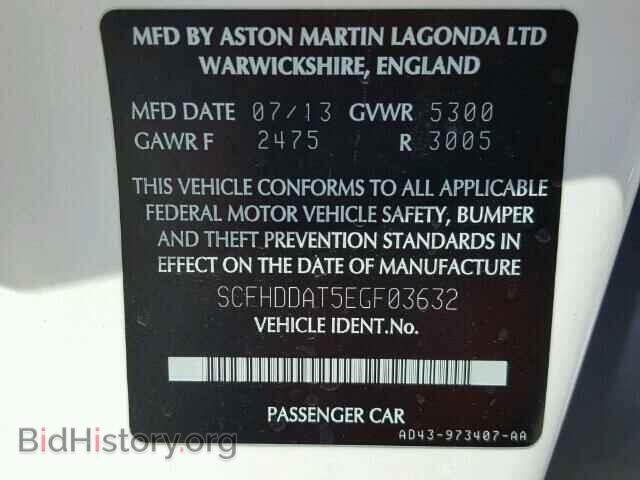 2014 ASTON MARTIN ALL MODELS - VIN: SCFHDDAT5EGF03632 - Фото 10