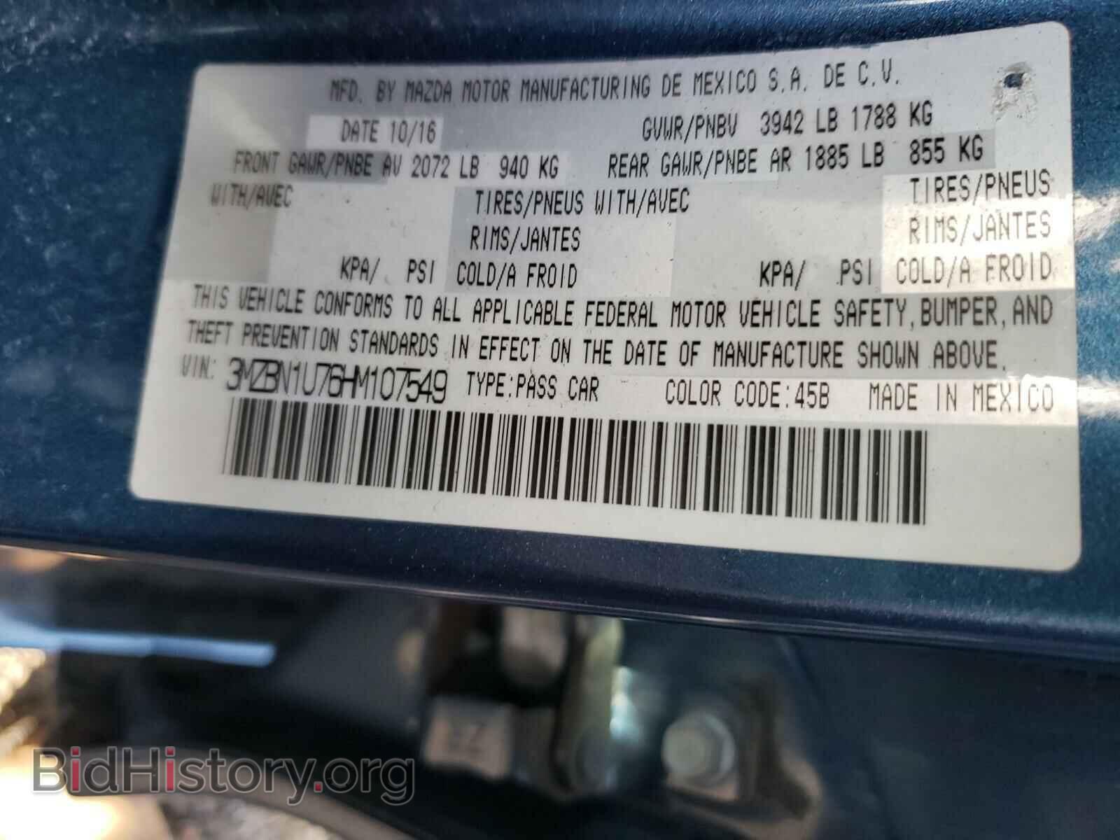 2017 MAZDA 3 - VIN: 3MZBN1U76HM107549 - Фото 10