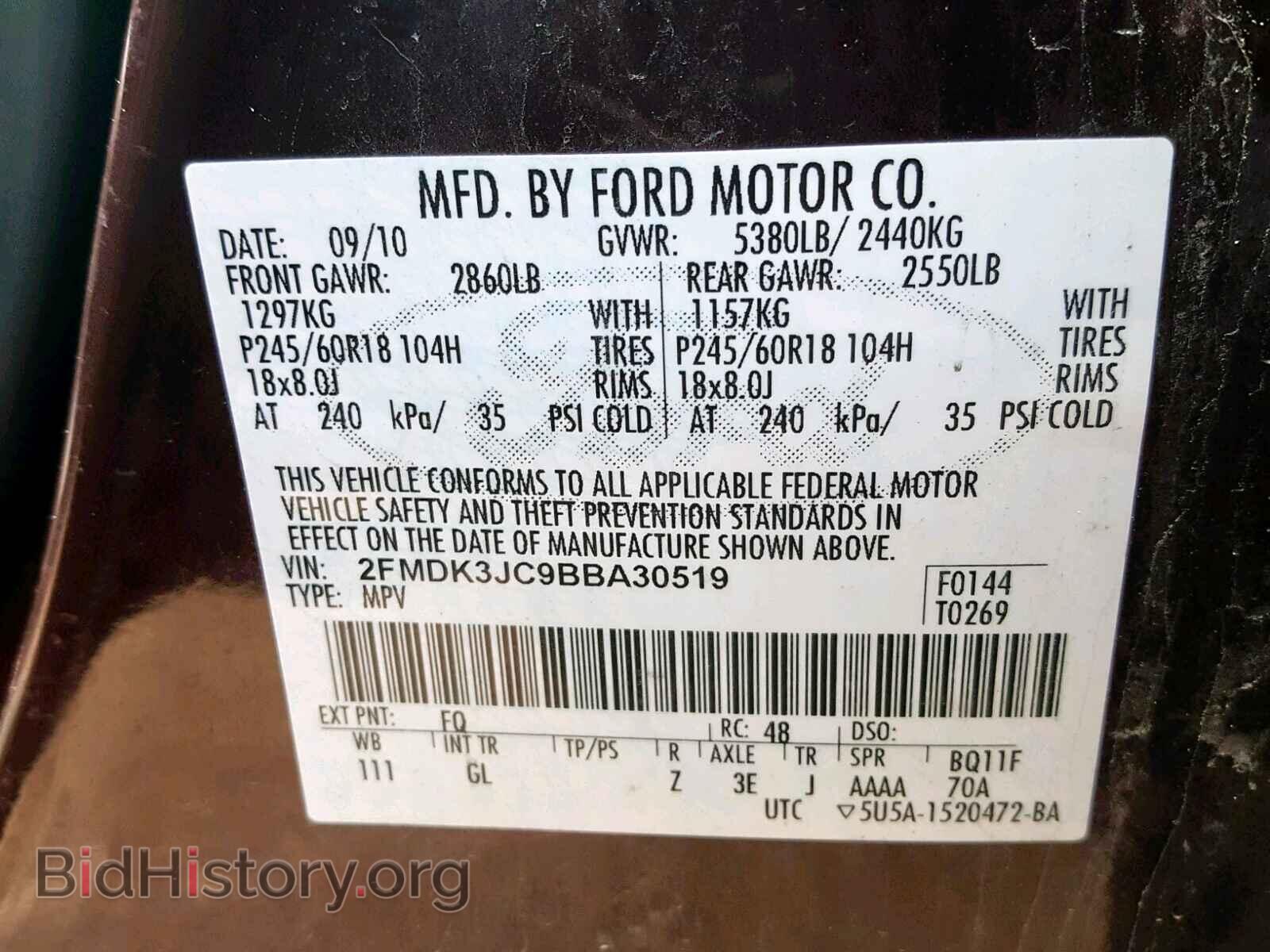 2011 FORD EDGE SEL - VIN: 2FMDK3JC9BBA30519 - Photo 10