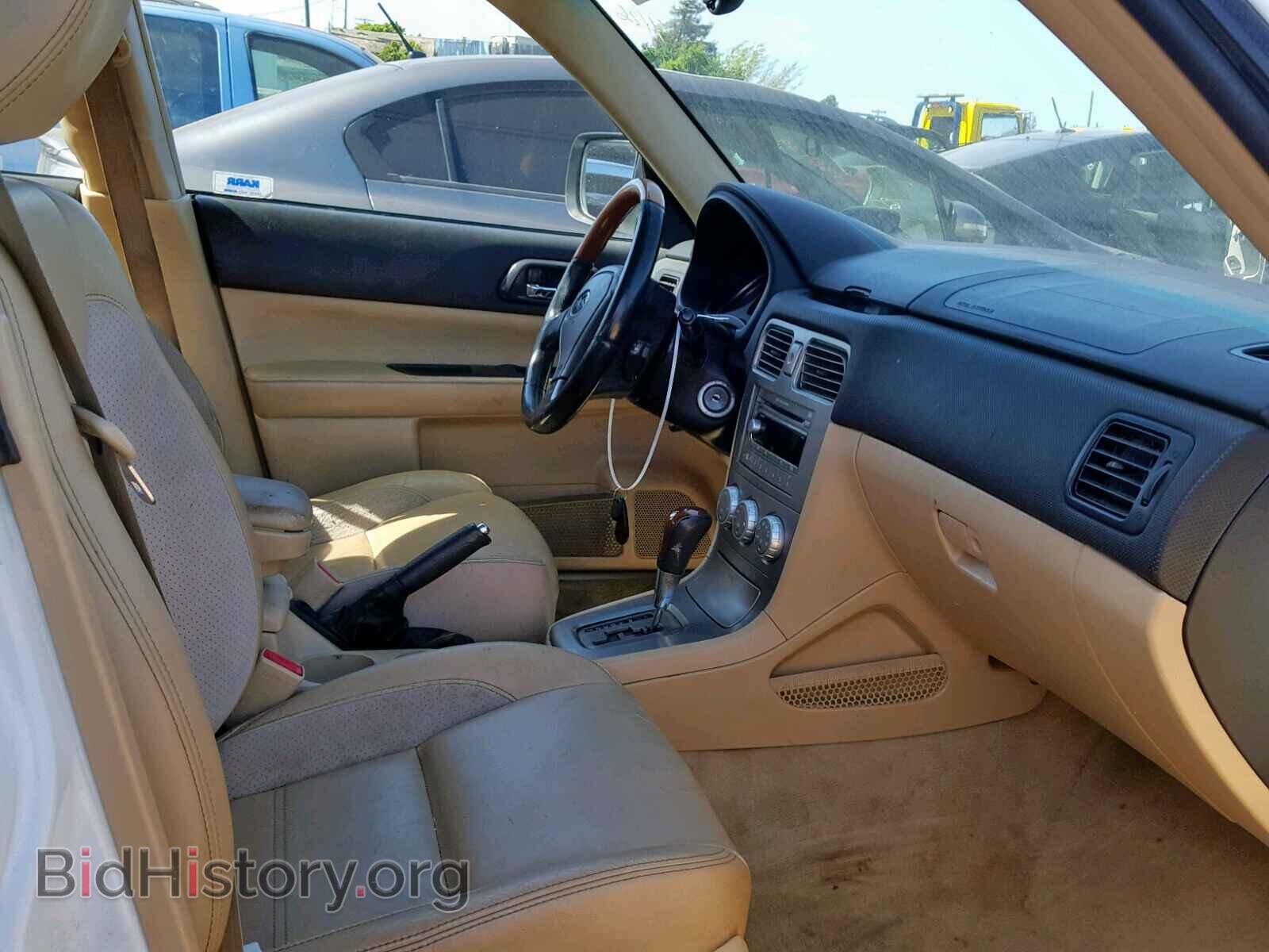 2006 SUBARU FORESTER - VIN: JF1SG676X6H717295 - Фото 5