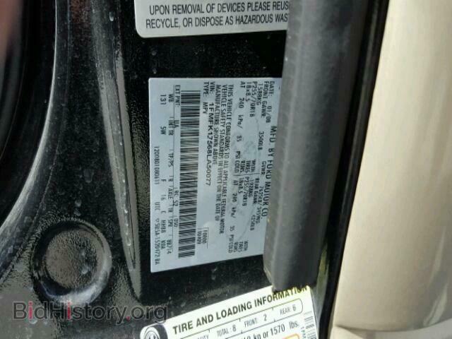 2008 FORD EXPEDITION - VIN: 1FMFK17568LA50077 - Фото 10