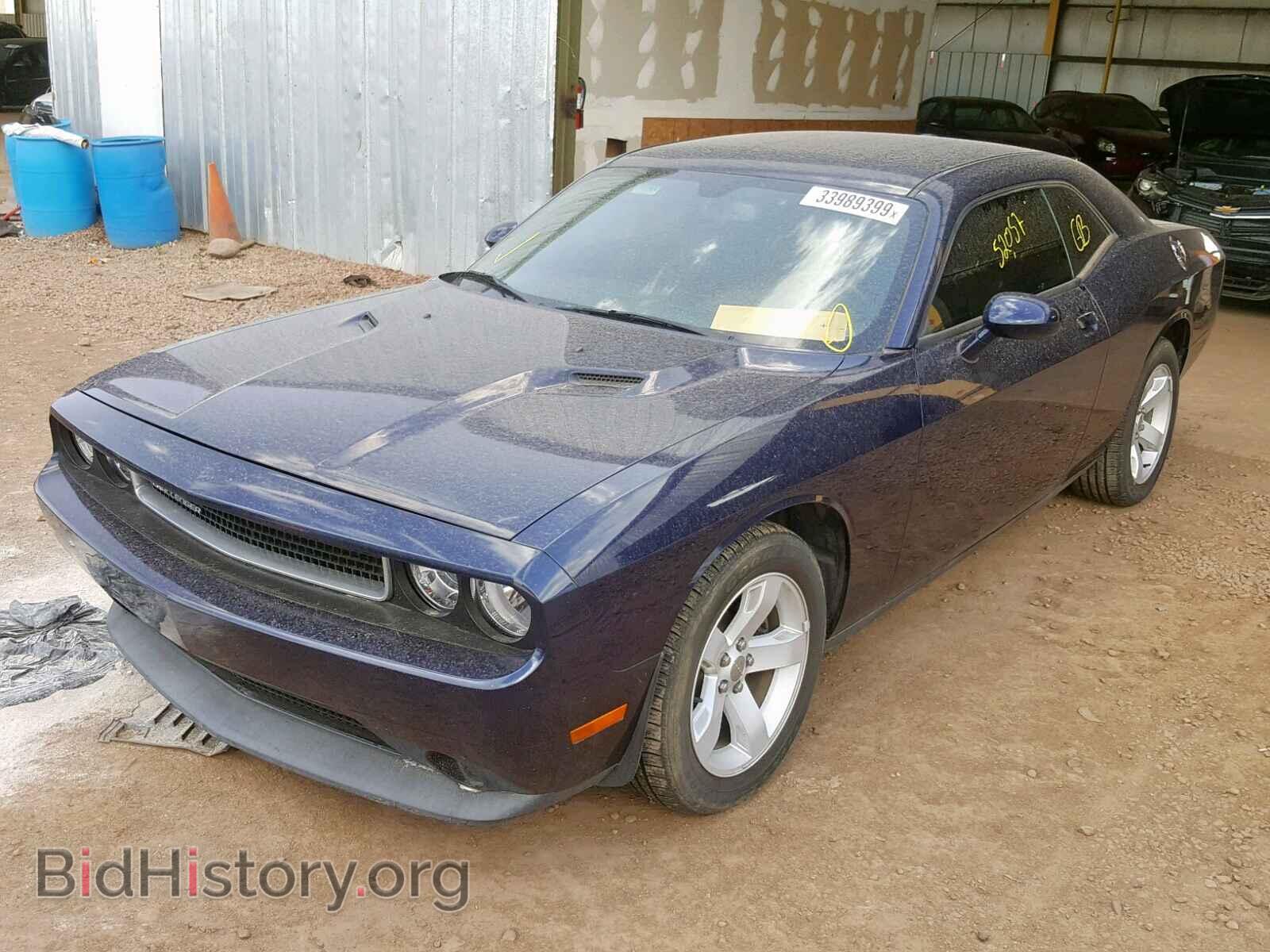 2013 DODGE CHALLENGER - VIN: 2C3CDYAG2DH700071 - Photo 2