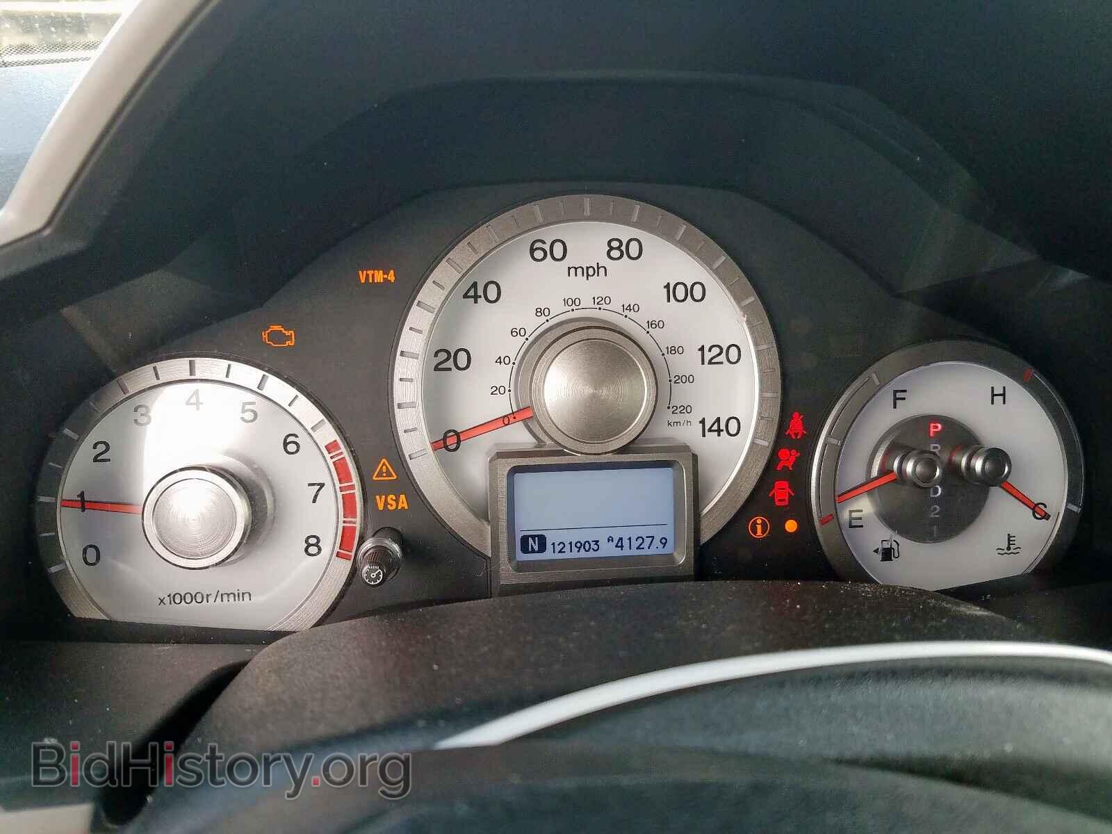 2010 HONDA PILOT - VIN: 5FNYF4H98AB016929 - Фото 8