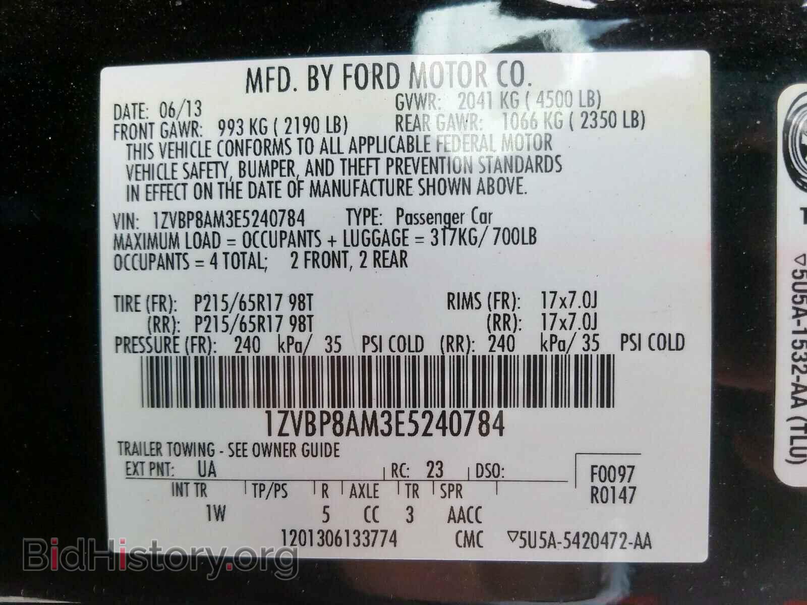 2014 FORD MUSTANG - VIN: 1ZVBP8AM3E5240784 - Фото 10