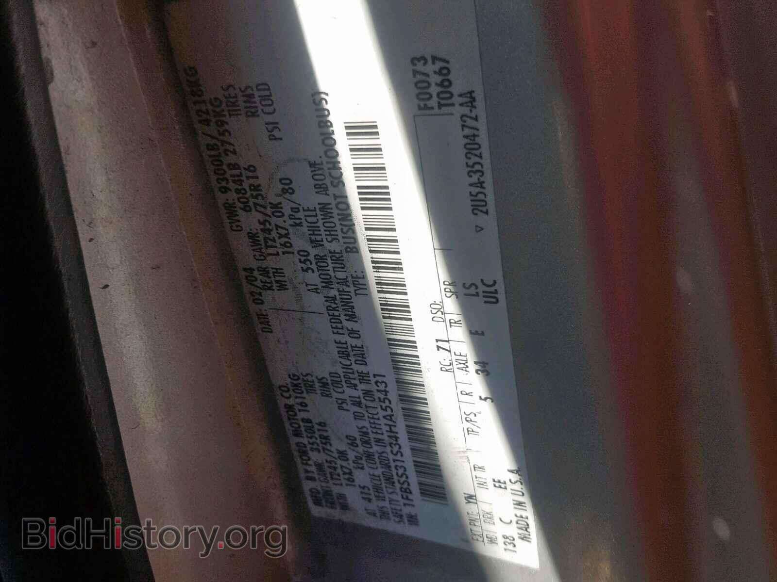2004 FORD ECONOLINE - VIN: 1FBSS31S34HA55431 - Фото 10