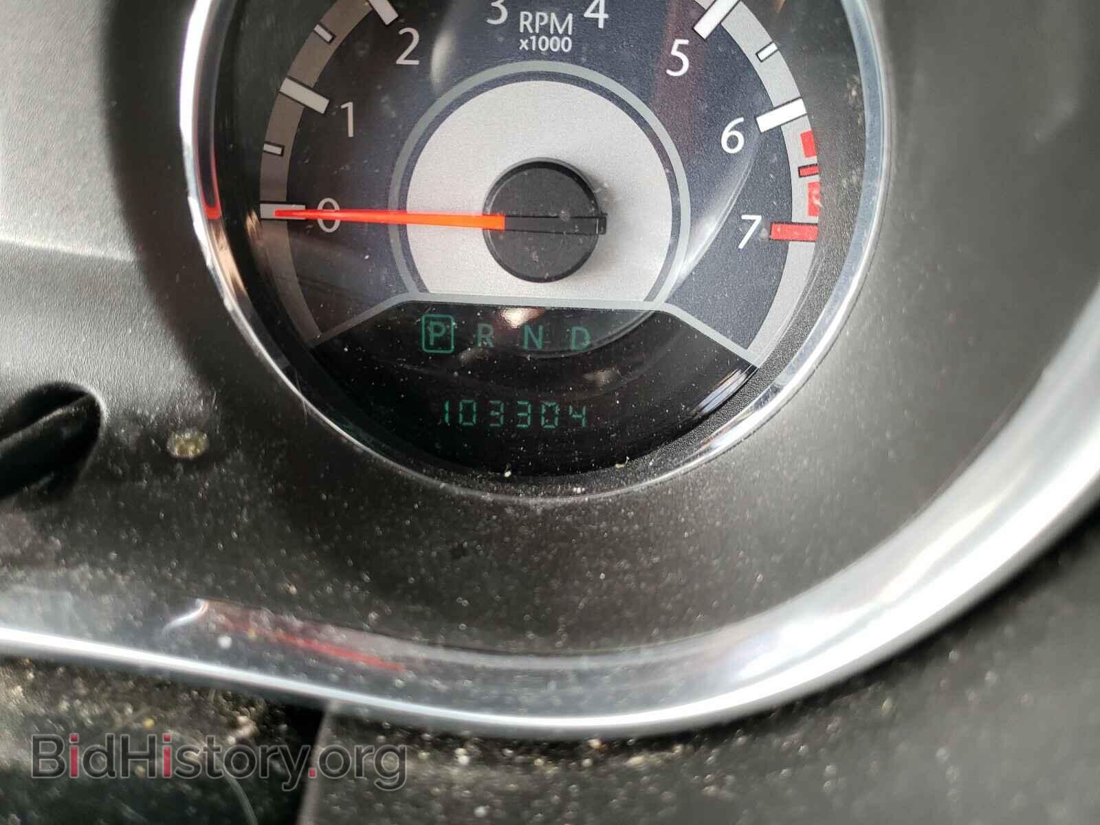 2013 CHRYSLER 200 - VIN: 1C3CCBBB9DN700000 - Фото 8