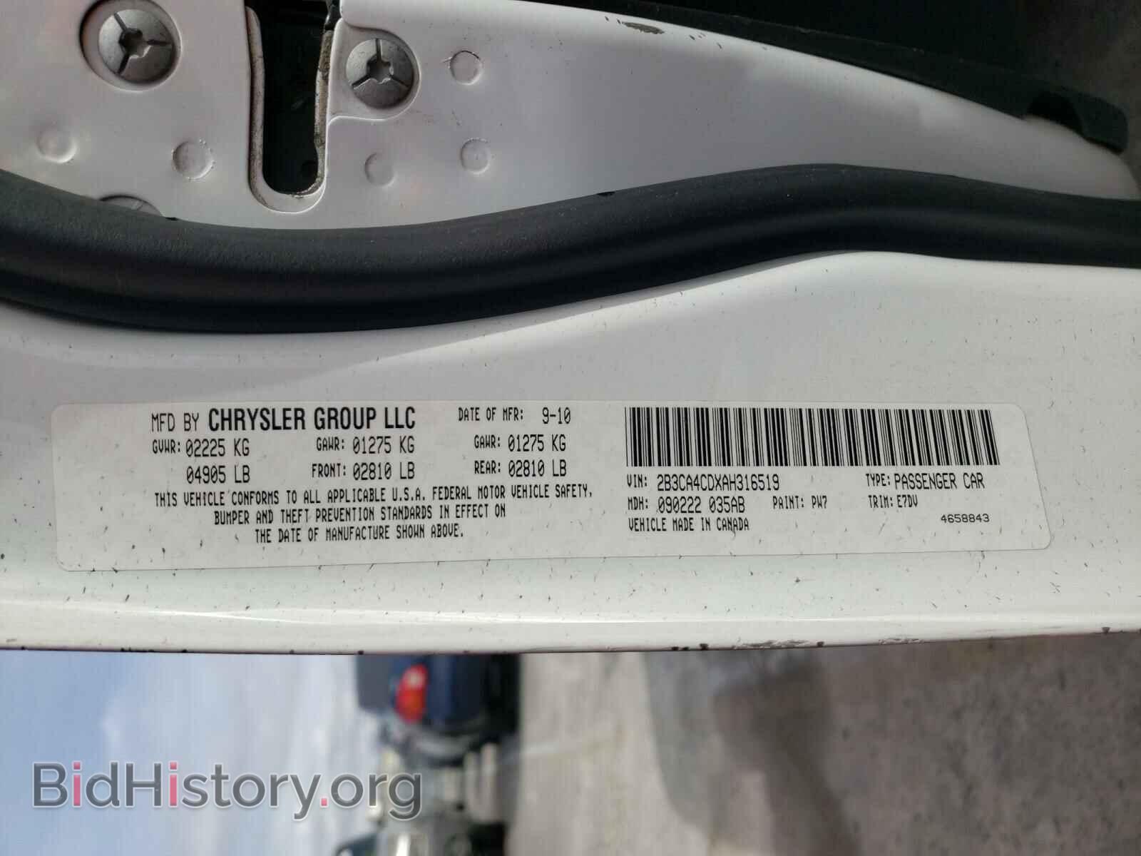 2010 DODGE CHARGER - VIN: 2B3CA4CDXAH316519 - Фото 10