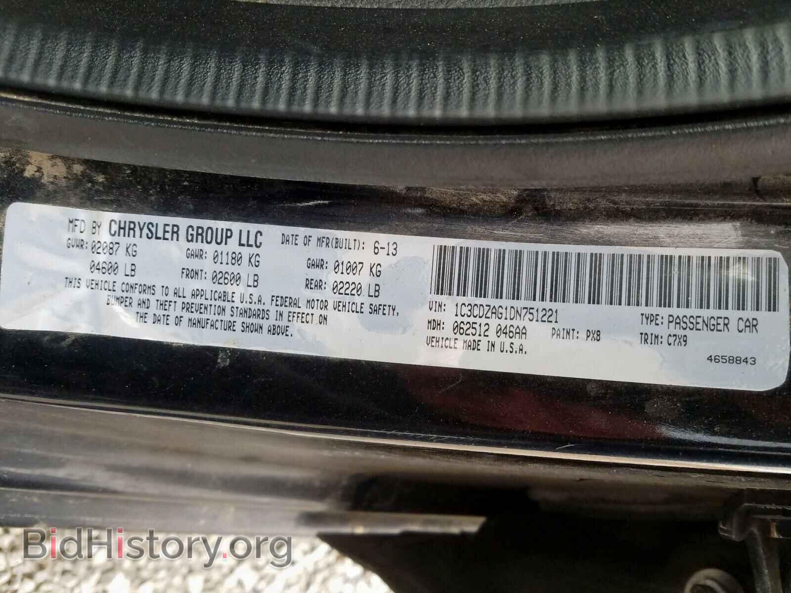 2013 DODGE AVENGER - VIN: 1C3CDZAG1DN751221 - Photo 10
