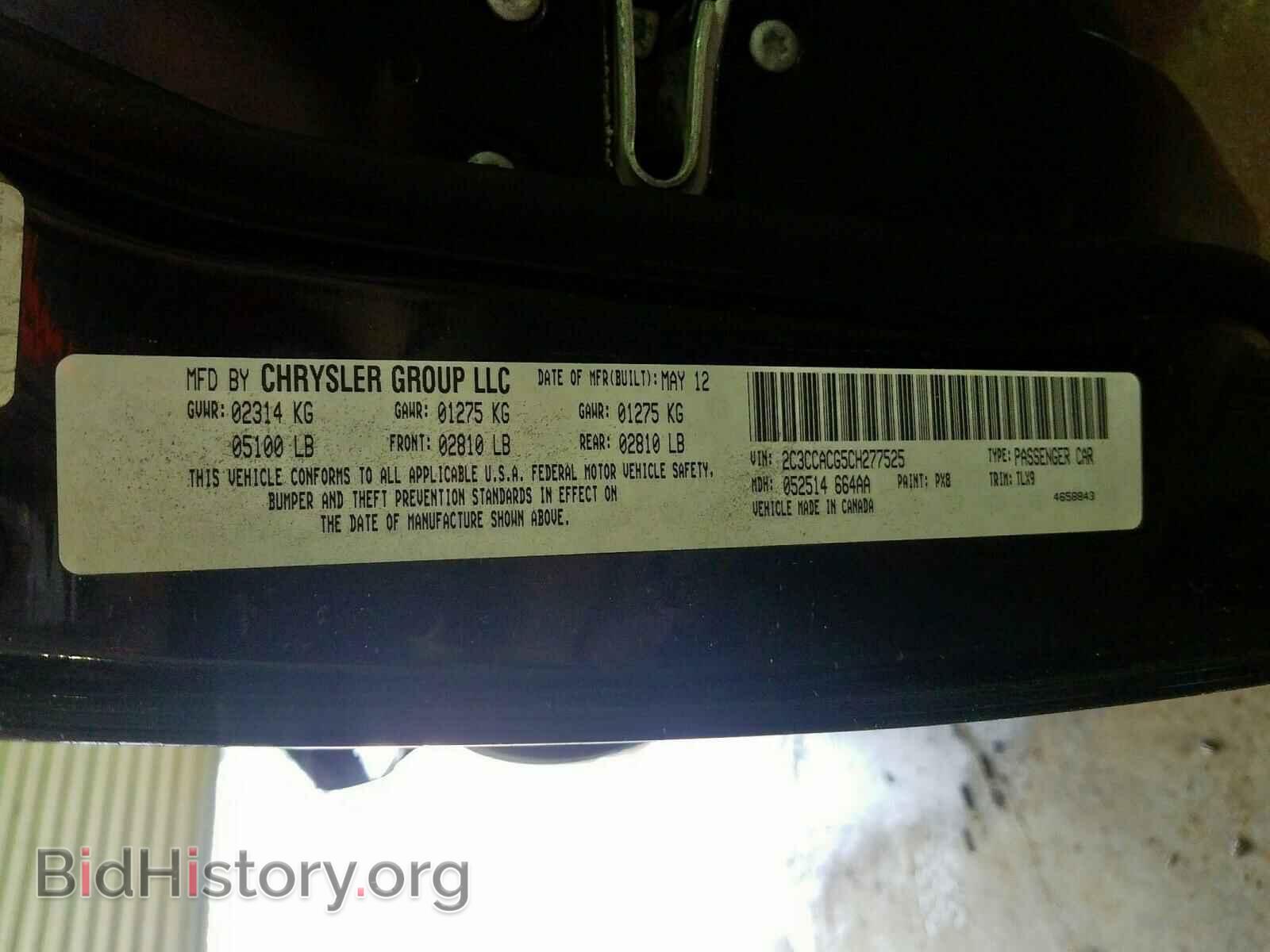2012 CHRYSLER 300 - VIN: 2C3CCACG5CH277525 - Фото 10