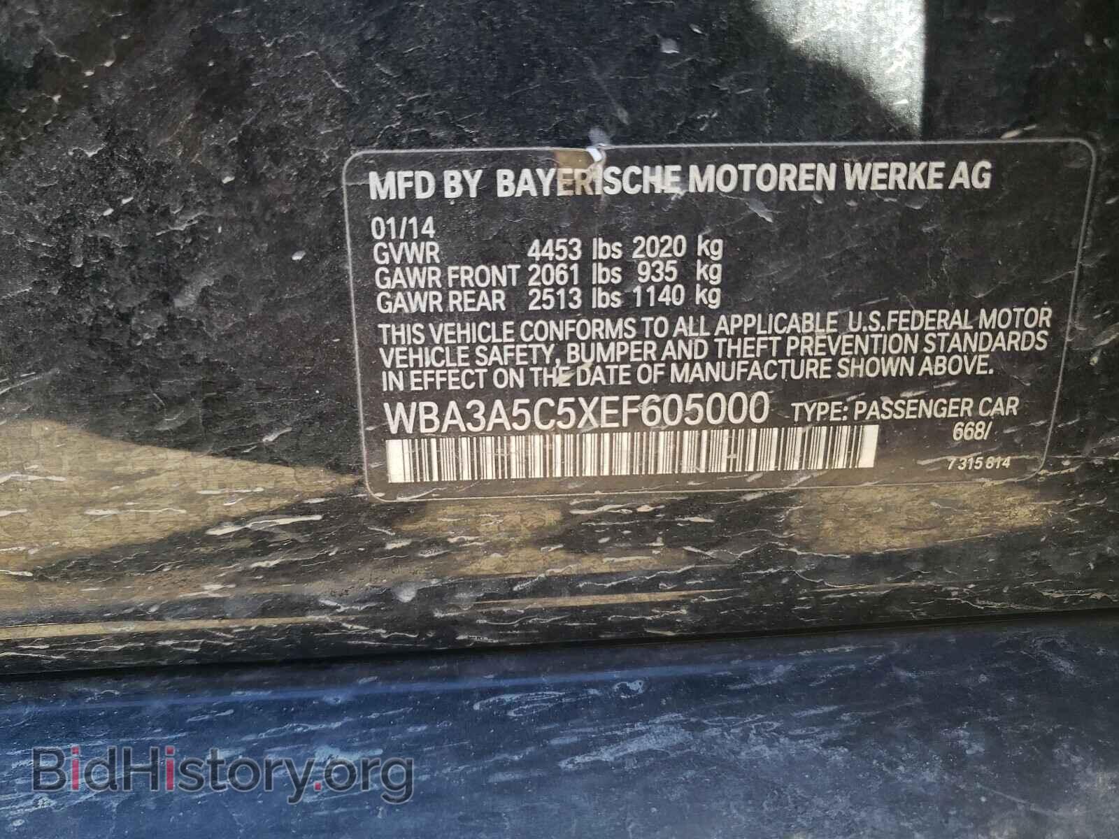 2014 BMW 3 SERIES - VIN: WBA3A5C5XEF605000 - Фото 10
