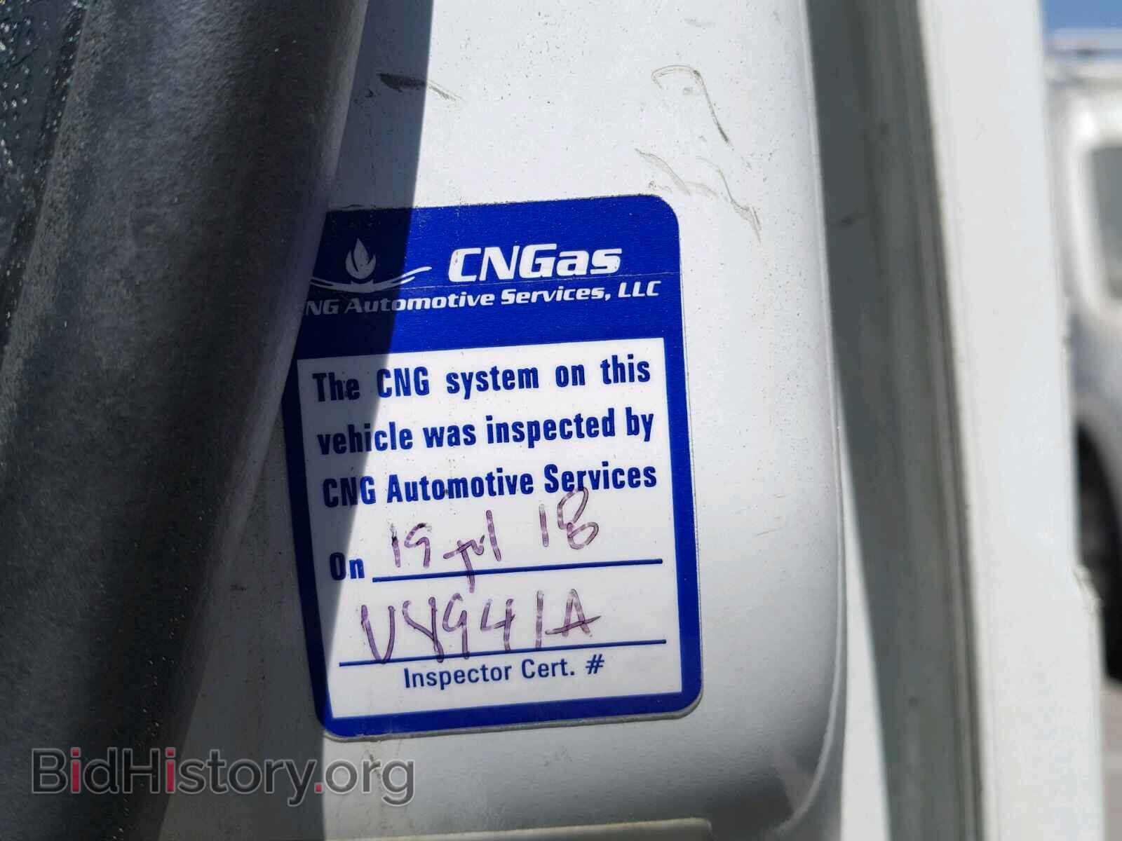 2012 FORD TRANSIT CO - VIN: NM0LS7AN4CT083751 - Фото 5