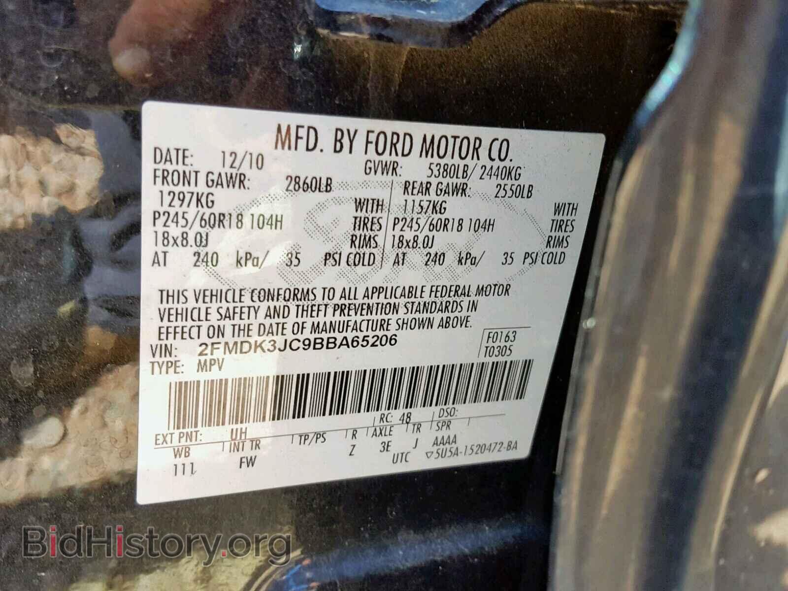 2011 FORD EDGE SEL - VIN: 2FMDK3JC9BBA65206 - Фото 10