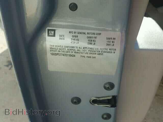 2007 CADILLAC CTS - VIN: 1G6DP577470118434 - Фото 10