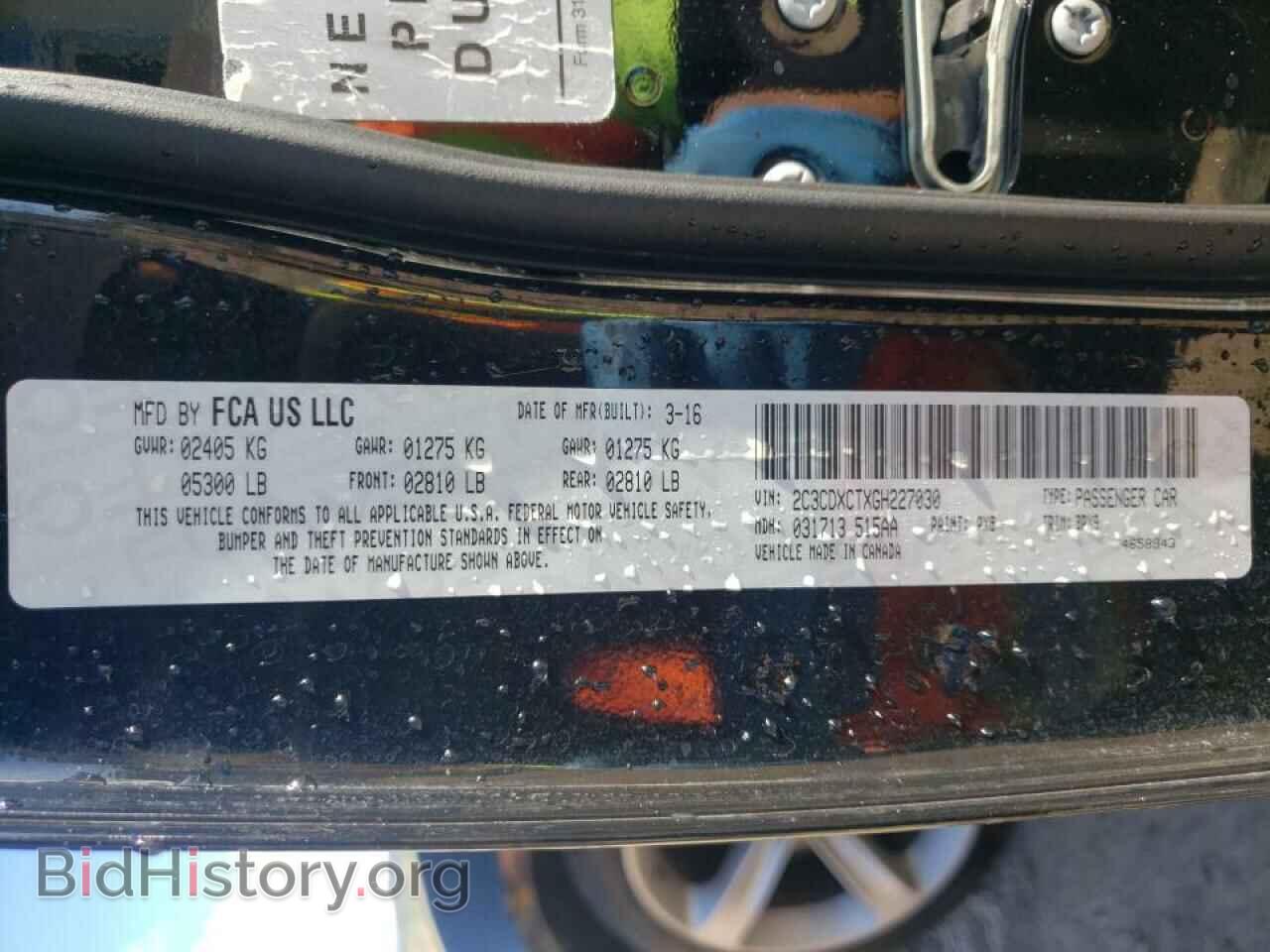 2016 DODGE CHARGER - VIN: 2C3CDXCTXGH227030 - Фото 10