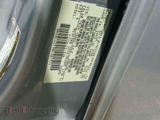 2011 NISSAN VERSA - VIN: 3N1BC1CP3BL387974 - Фото 10