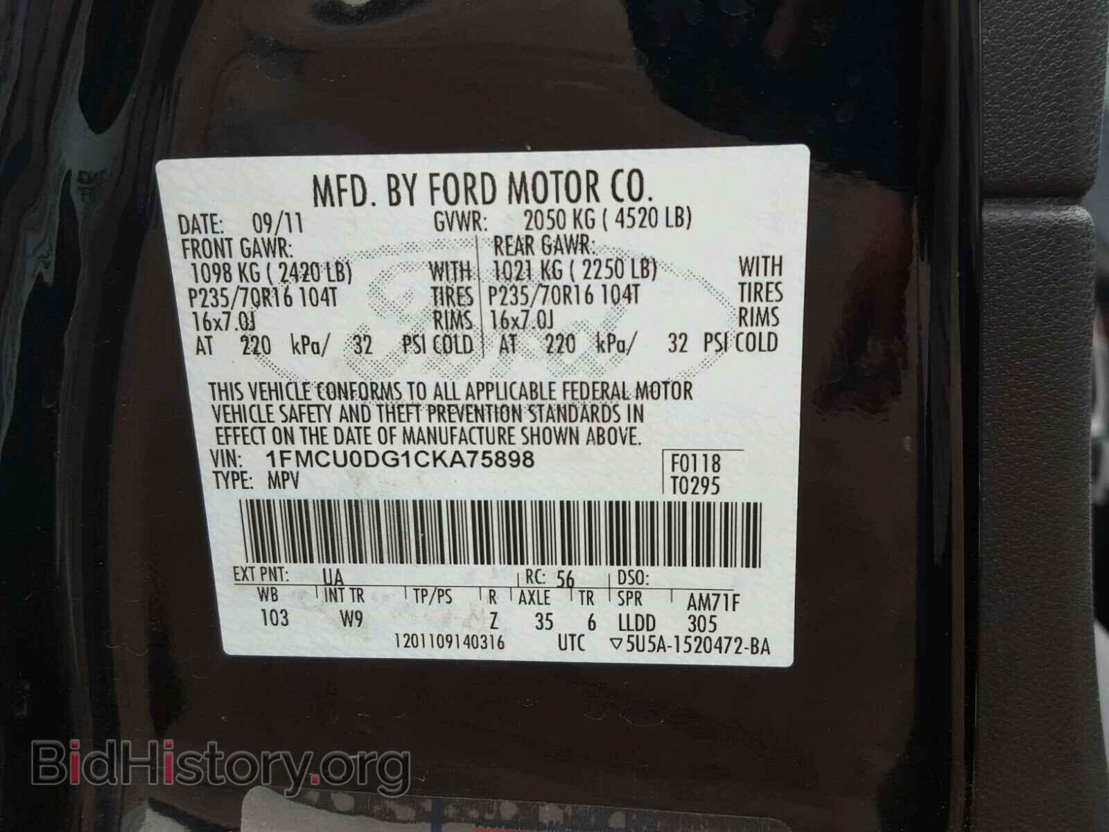 2012 FORD ESCAPE - VIN: 1FMCU0DG1CKA75898 - Фото 10