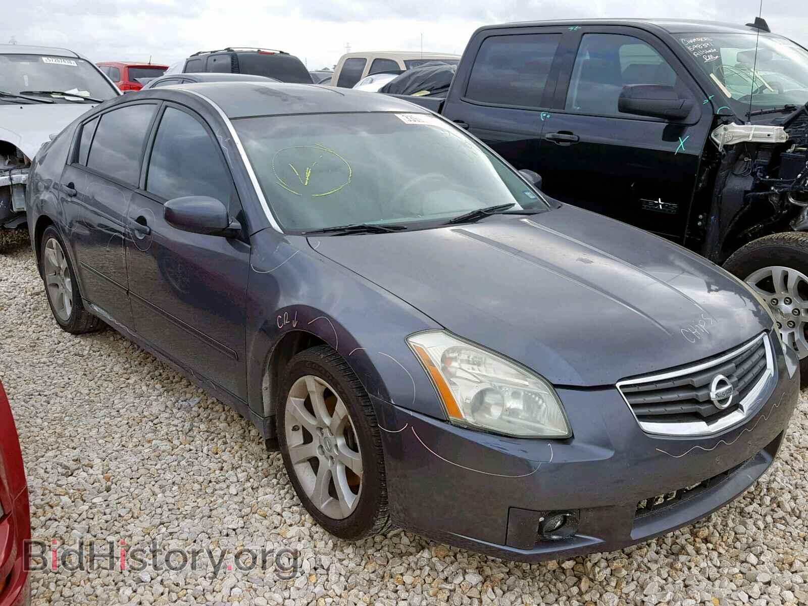 Photo 1N4BA41E77C824079 - NISSAN MAXIMA 2007