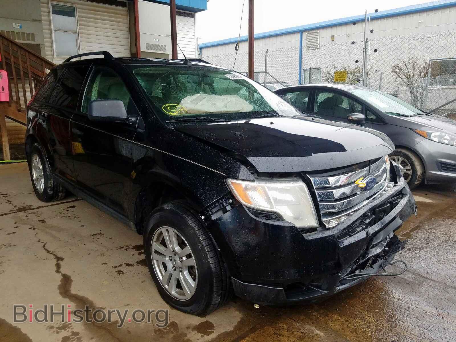 Фотография 2FMDK36C27BB28047 - FORD EDGE 2007