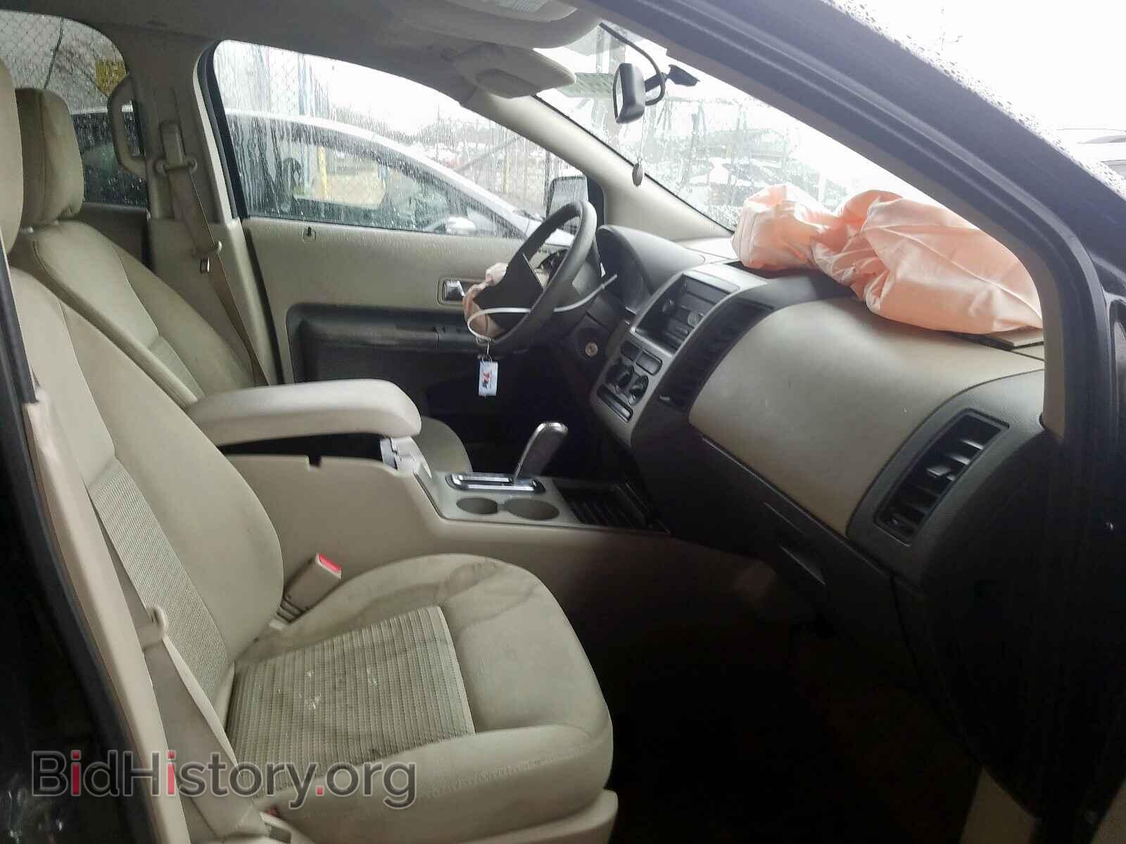 2007 FORD EDGE - VIN: 2FMDK36C27BB28047 - Photo 5