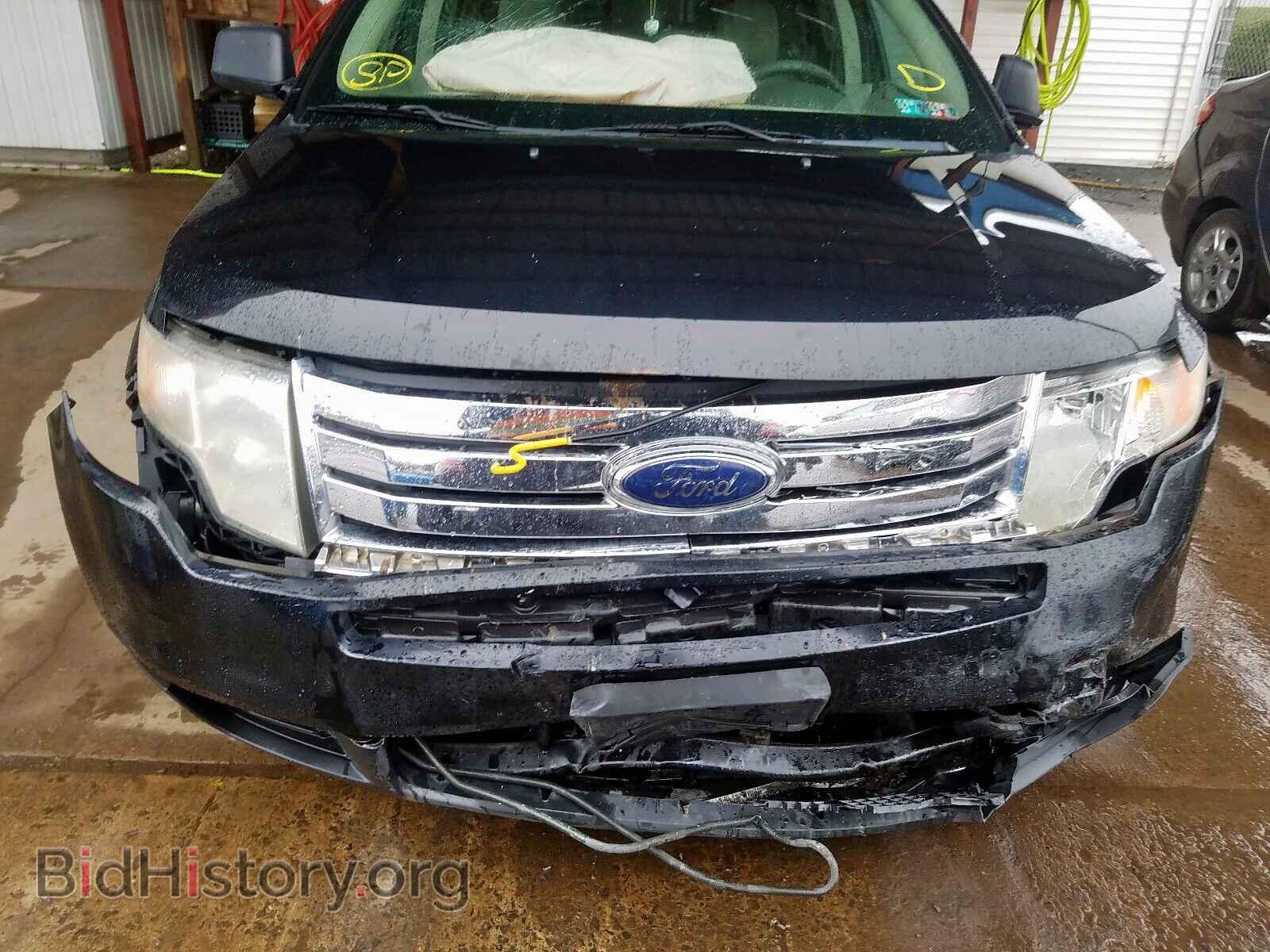 2007 FORD EDGE - VIN: 2FMDK36C27BB28047 - Photo 9