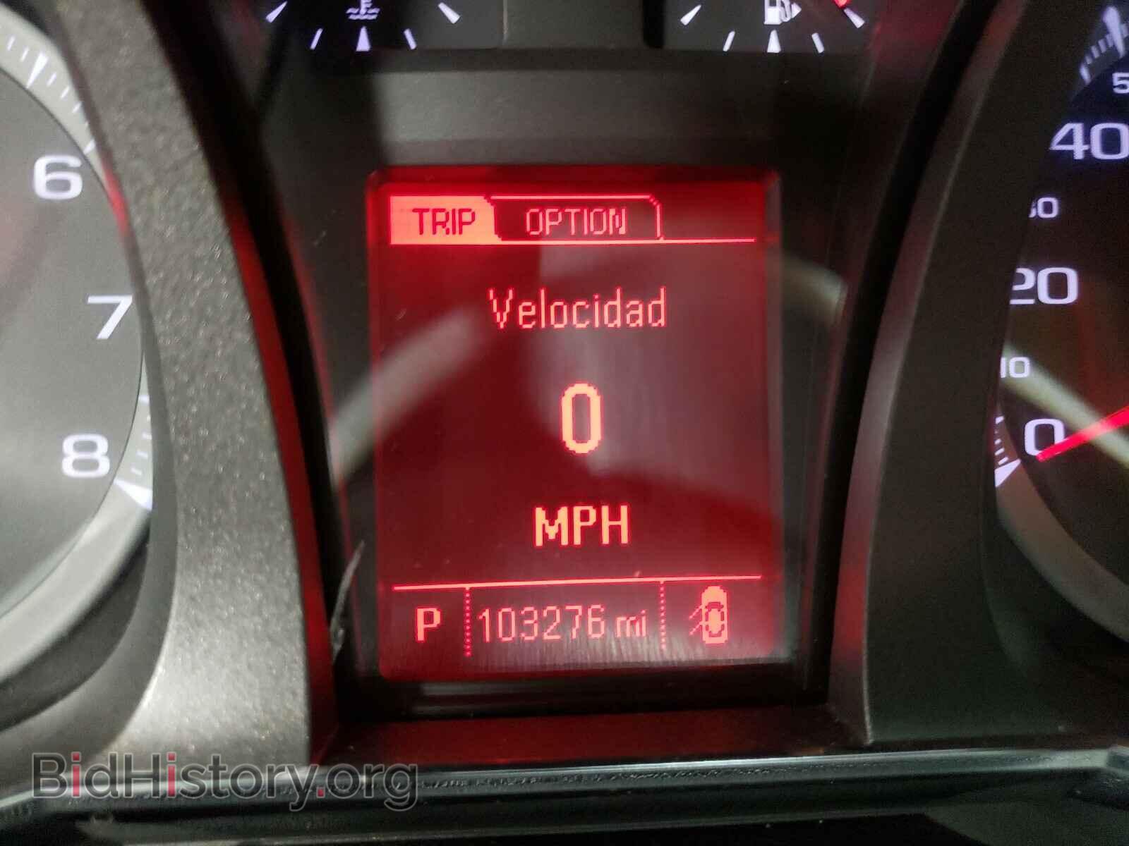 2014 GMC TERRAIN - VIN: 2GKALSEK4E6236543 - Photo 8