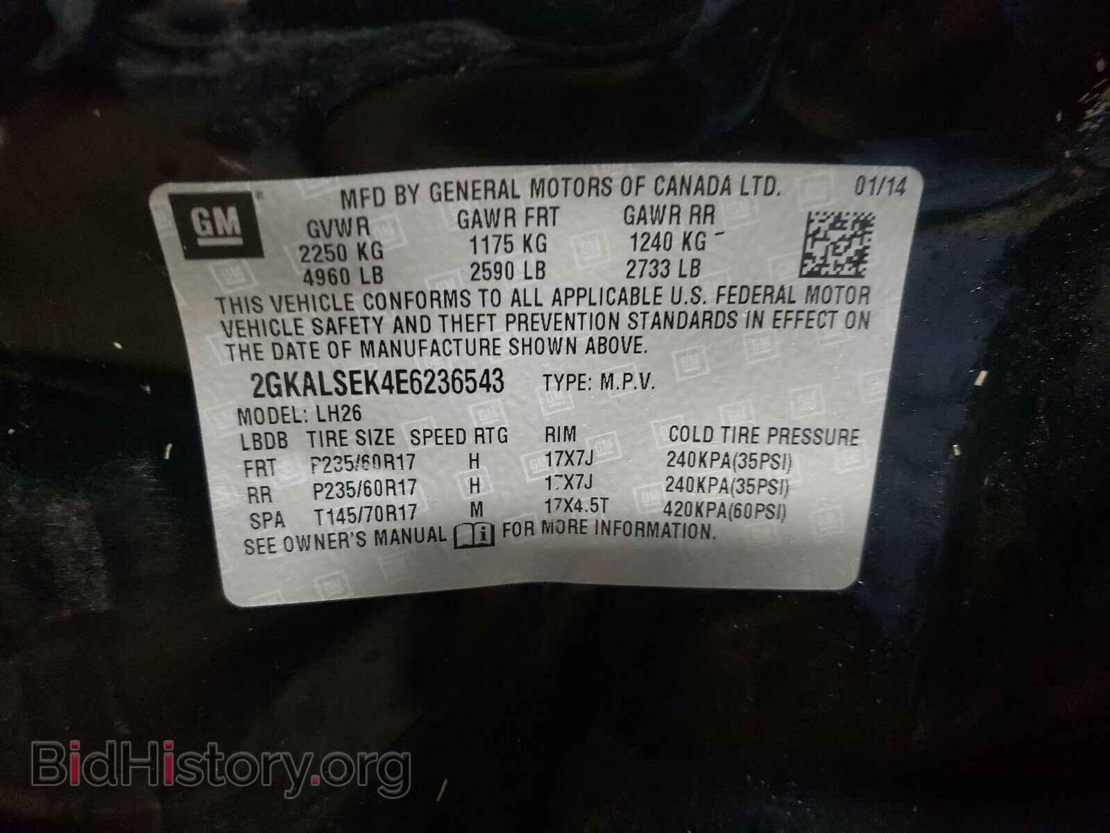 2014 GMC TERRAIN - VIN: 2GKALSEK4E6236543 - Photo 10