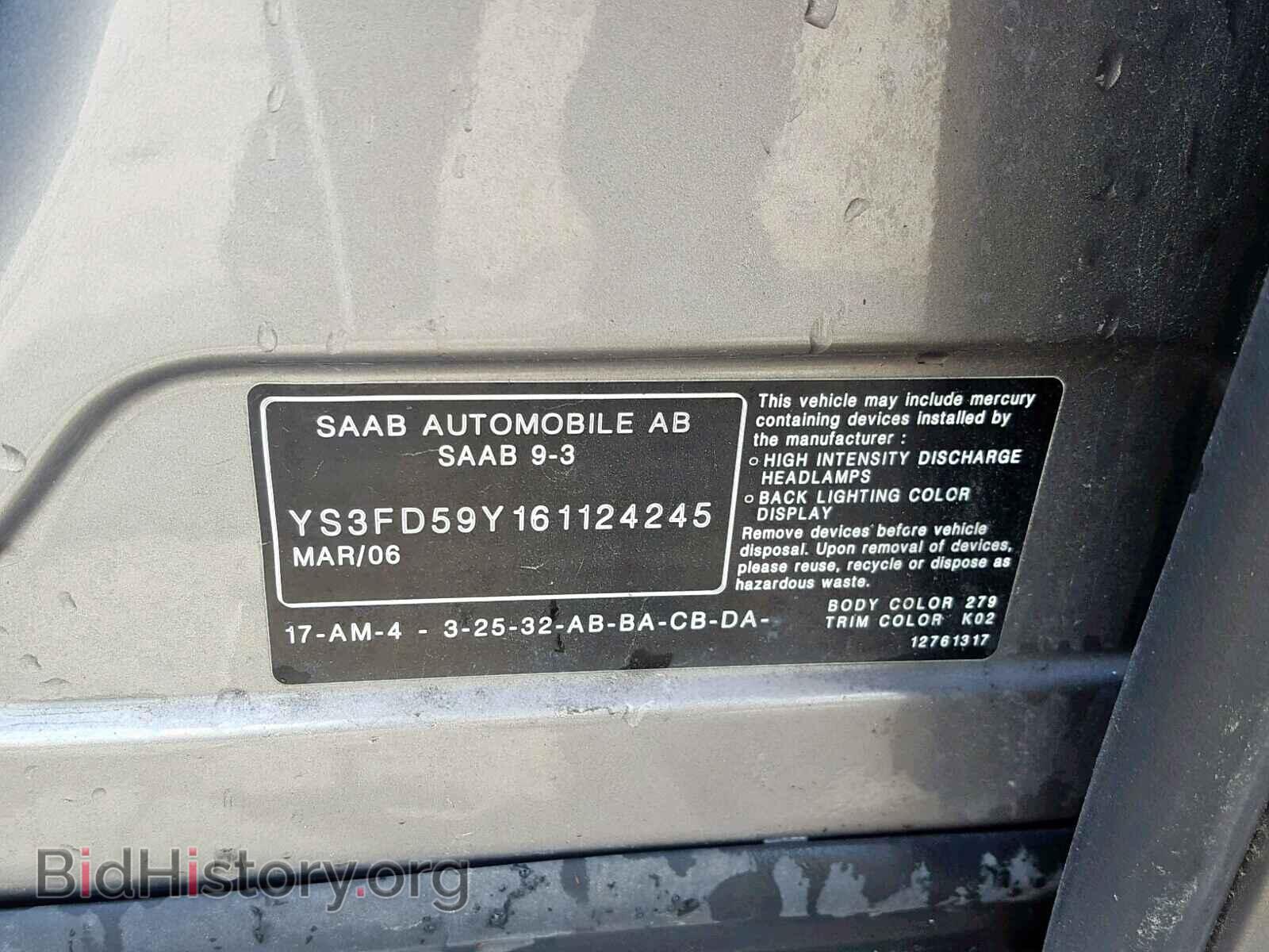 2006 SAAB 9-3 - VIN: YS3FD59Y161124245 - Фото 10