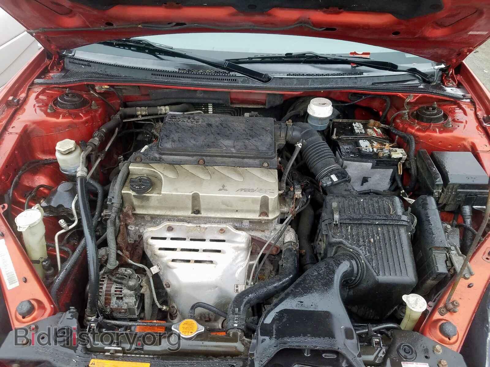 2006 MITSUBISHI ECLIPSE - VIN: 4A3AK24F26E001197 - Photo 7