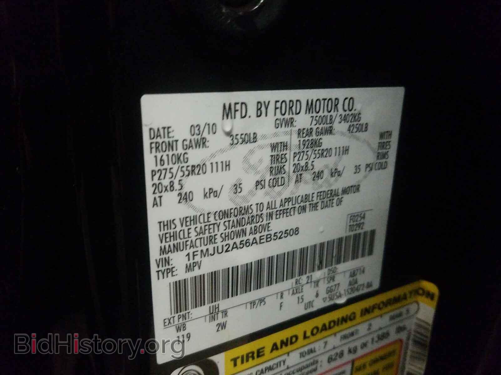 2010 FORD EXPEDITION - VIN: 1FMJU2A56AEB52508 - Фото 10