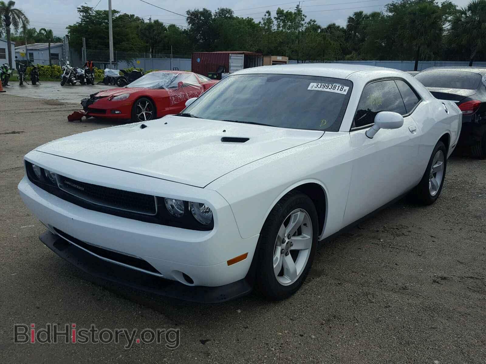 2013 DODGE CHALLENGER - VIN: 2C3CDYAG7DH628073 - Photo 2