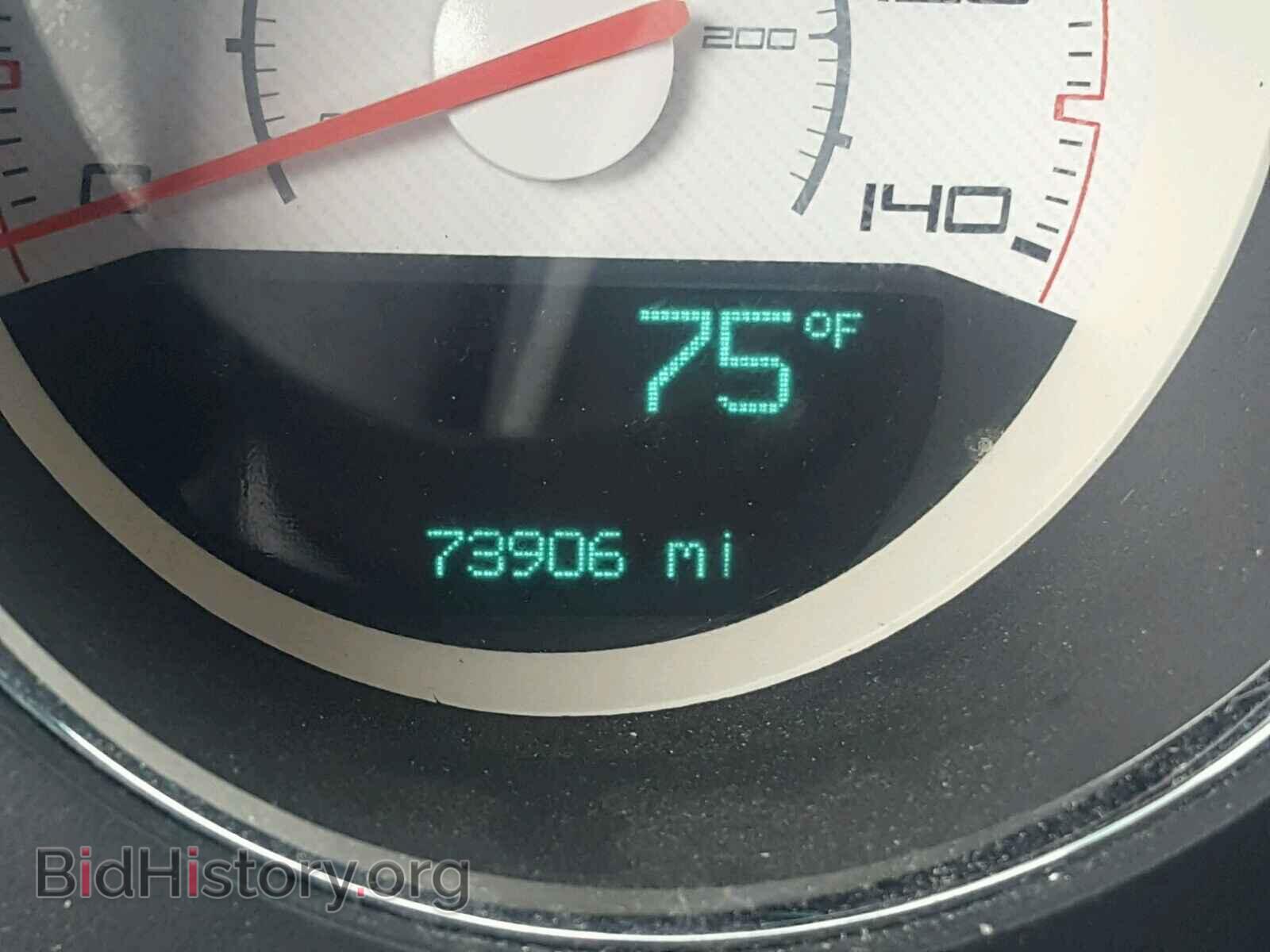 2013 DODGE CHALLENGER - VIN: 2C3CDYAG7DH628073 - Photo 8