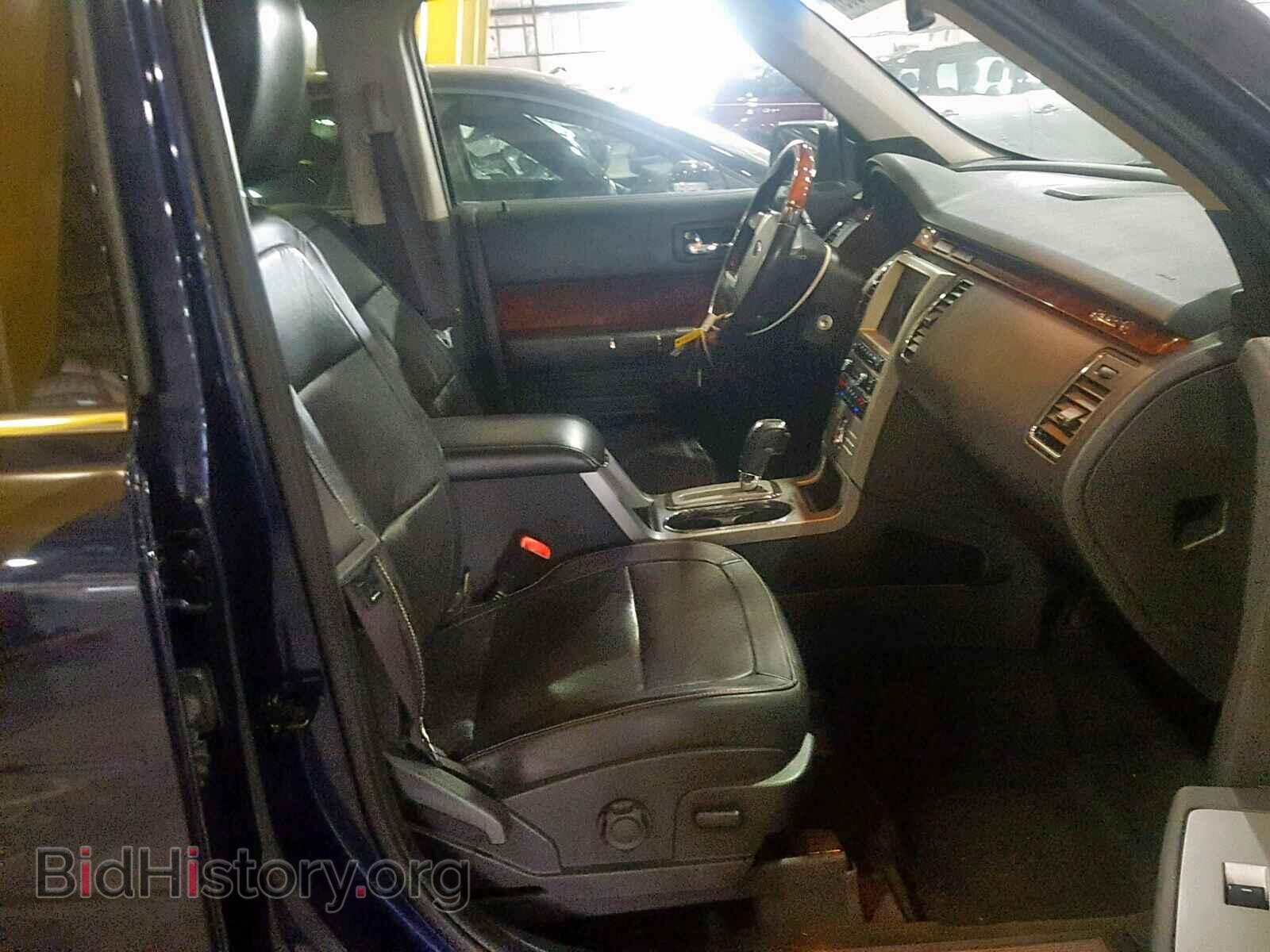 2011 FORD FLEX LIMIT - VIN: 2FMHK6DC4BBD34288 - Photo 5