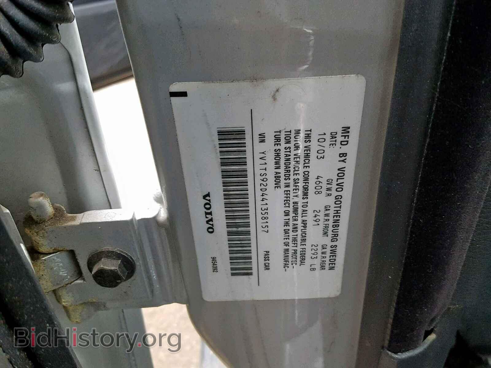 2004 VOLVO S80 - VIN: YV1TS92D441358157 - Фото 10