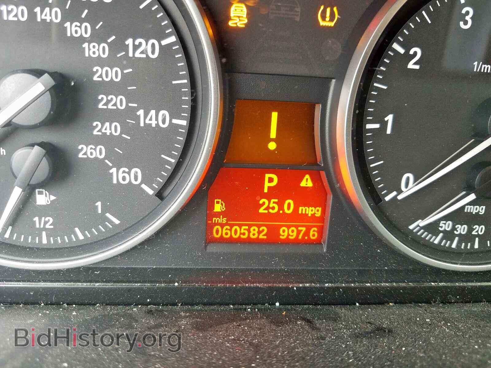 2014 BMW X1 - VIN: WBAVM1C5XEVW49044 - Фото 8