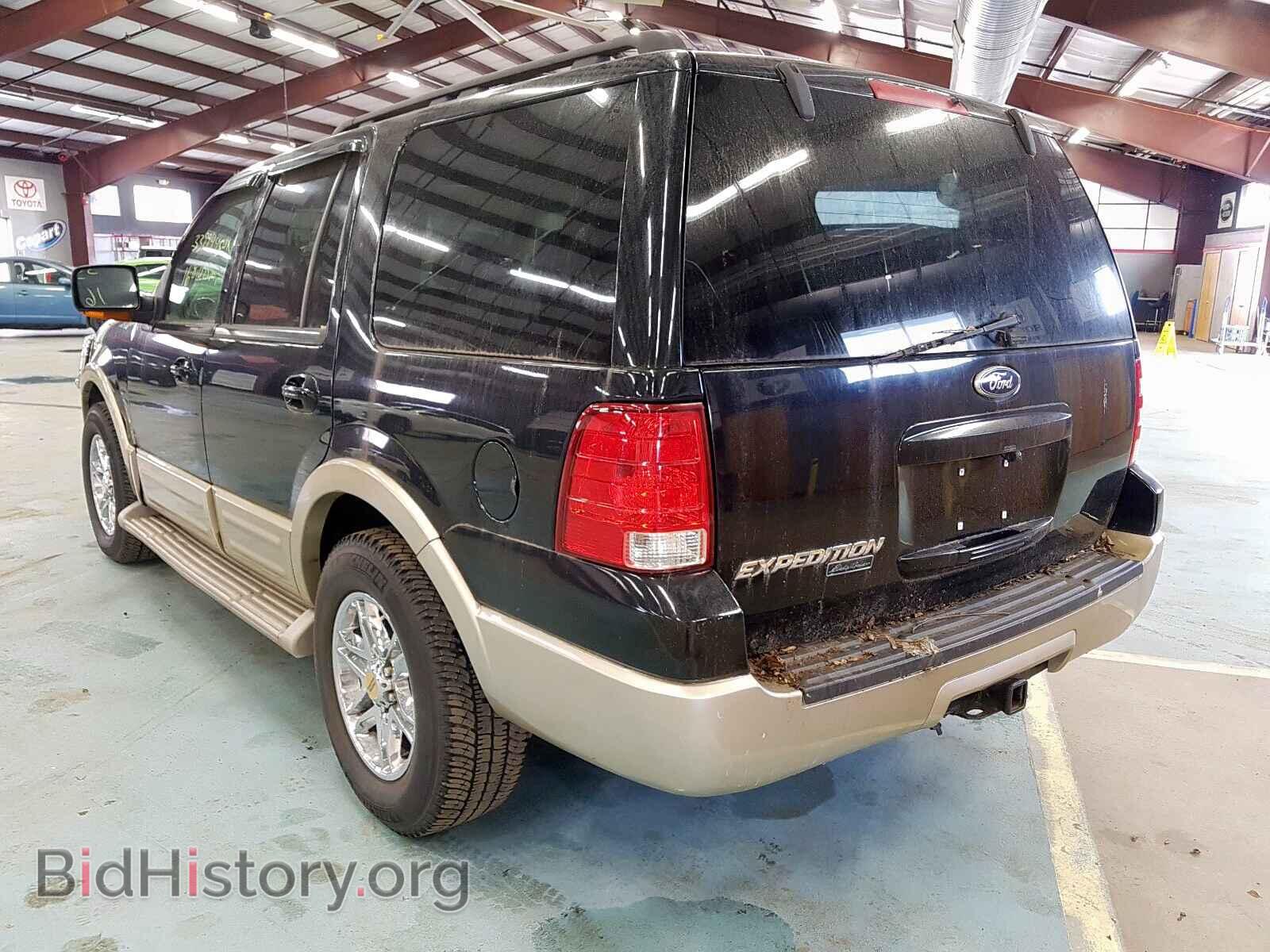 2006 FORD EXPEDITION - VIN: 1FMPU18586LA19892 - Фото 3