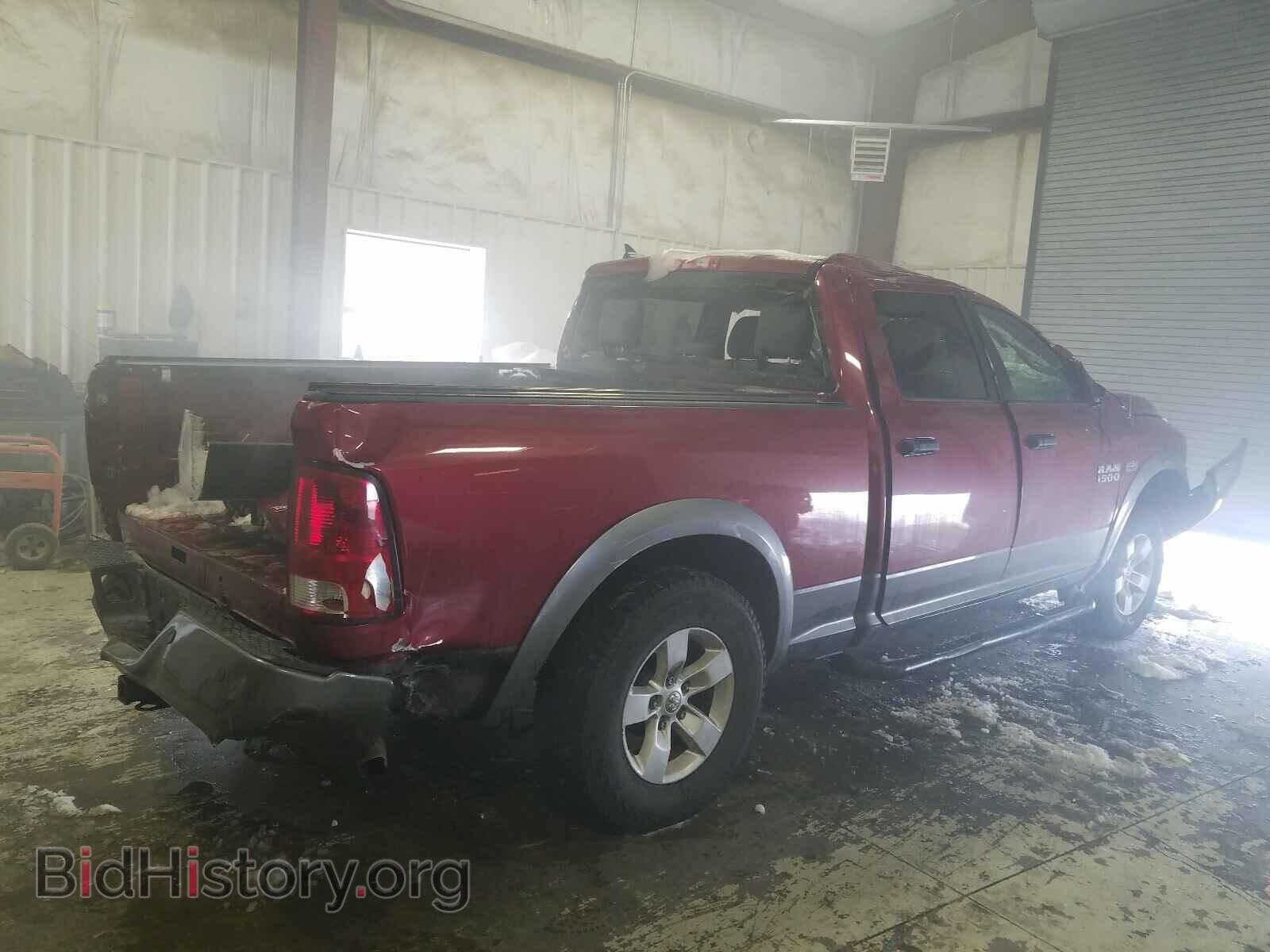2013 RAM 1500 - VIN: 1C6RR7TT3DS676441 - Фото 4