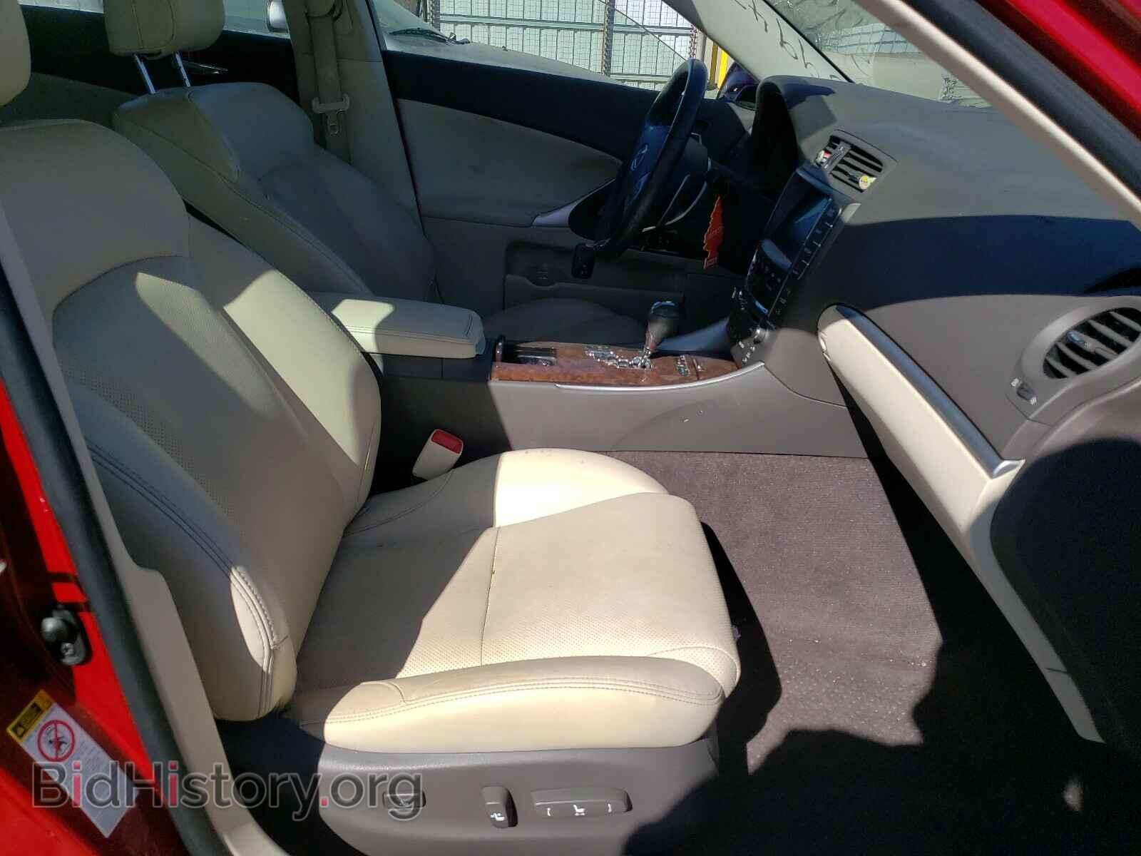 2012 LEXUS IS - VIN: JTHBF5C23C5176399 - Фото 5