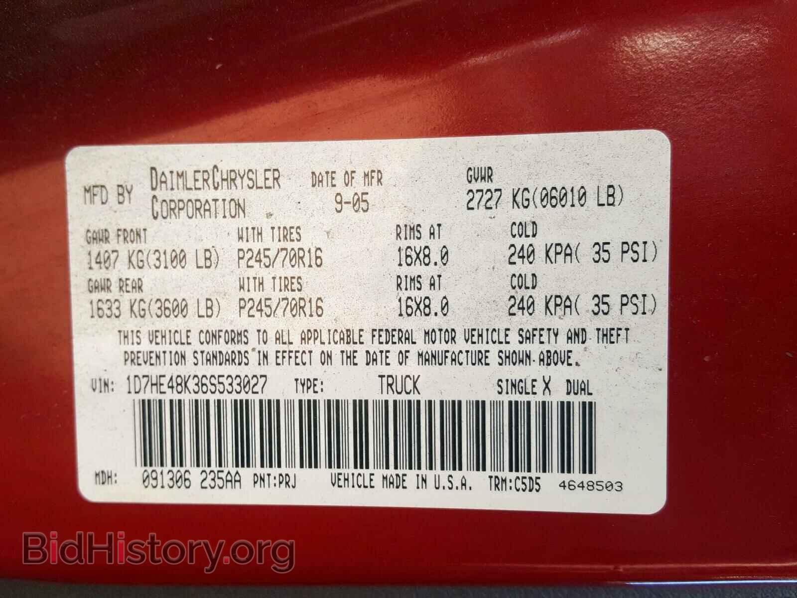2006 DODGE DAKOTA - VIN: 1D7HE48K36S533027 - Фото 10